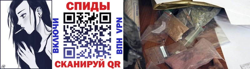 БУТИРАТ Butirat  Купить где  Багратионовск 