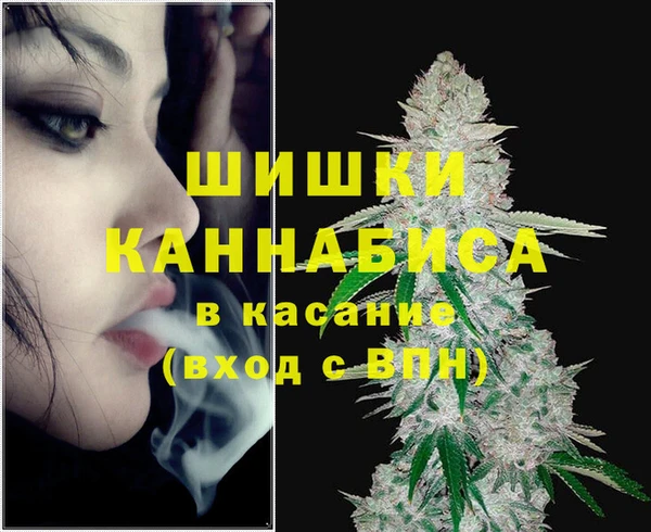 меф Волоколамск