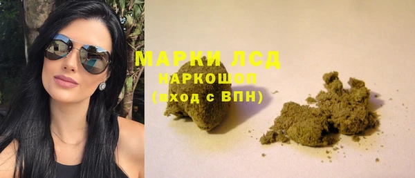 МДМА Вяземский