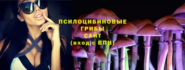 меф Волоколамск