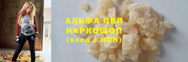 кокаин колумбия Вязьма