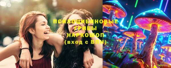 меф Волоколамск