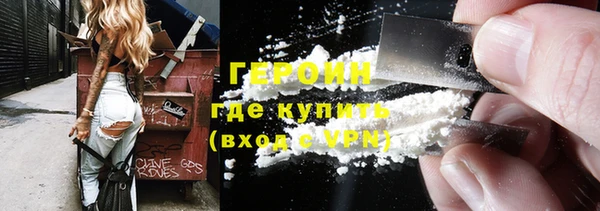 ALPHA-PVP Вязники
