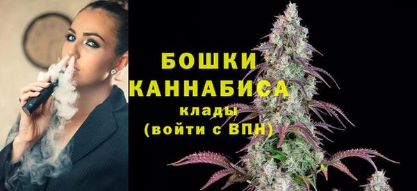 меф Волоколамск