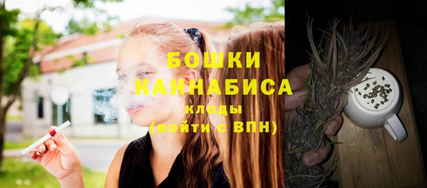 кокаин VHQ Володарск