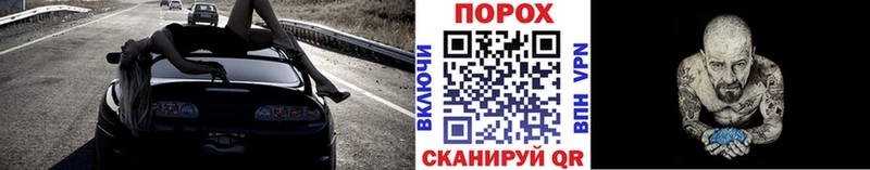 Купить где  Багратионовск  Метамфетамин витя 